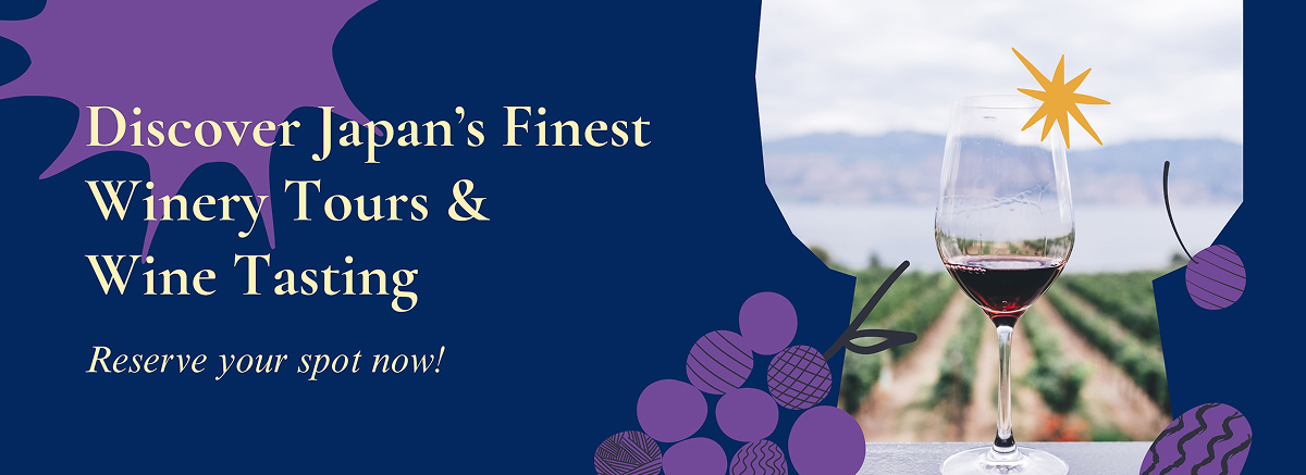 Winery Tour